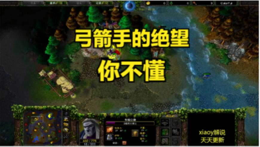 加拿大华人实探王祖贤艾灸店,澳门6合开奖结果资料查询,整体规划执行讲解_储蓄版V8.46
