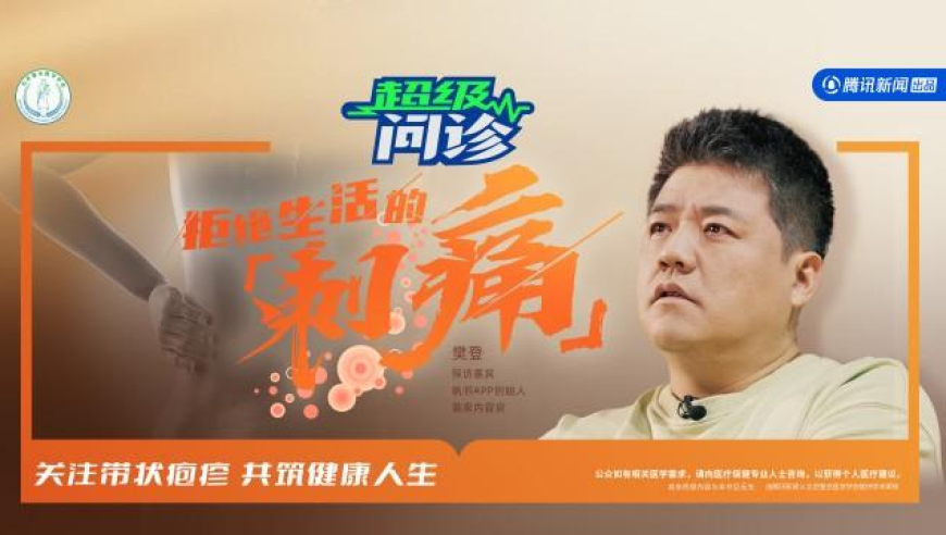 张庭版快来惹毛我,10码中特内部资料,最新核心解答落实_静态版V9.24